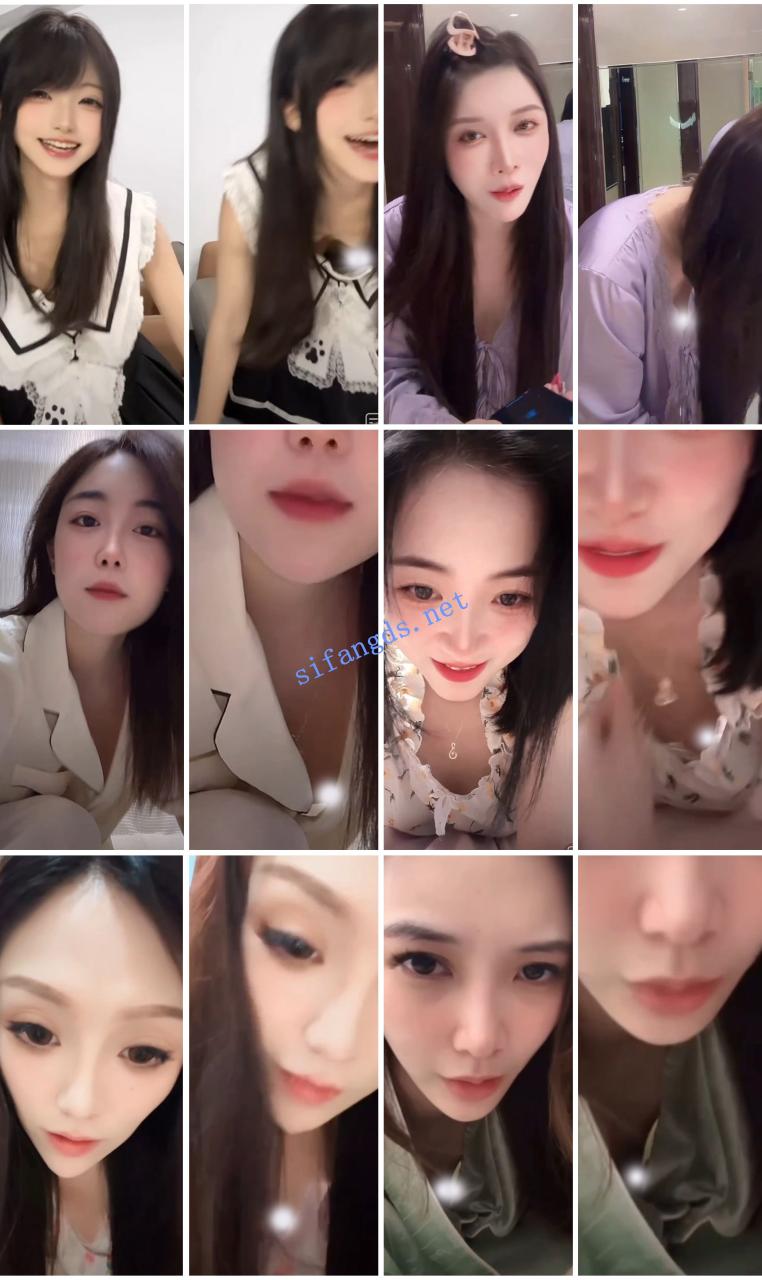 ⭐抖音闪现: 颜值主播各显神通 擦边 最新封神五期 超多美女 12