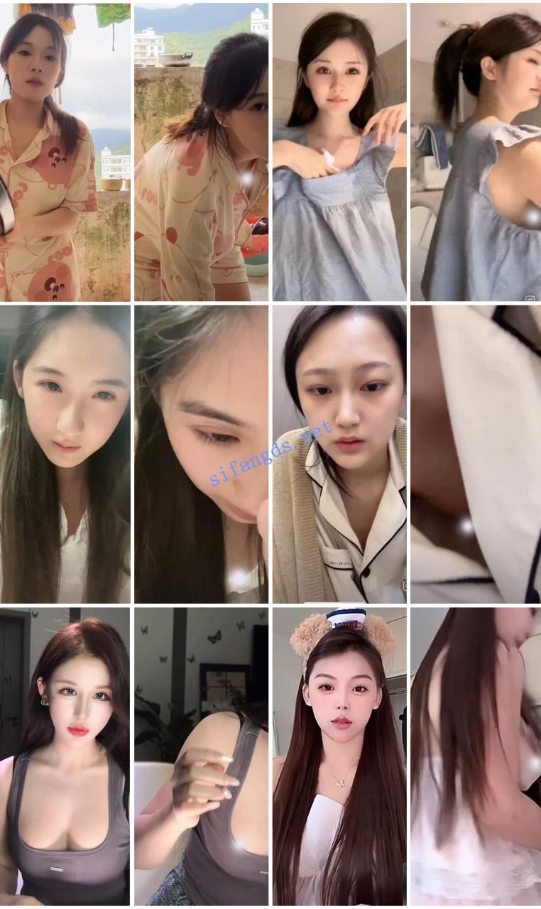 ⭐抖音闪现: 颜值主播各显神通 擦边 最新封神五期 超多美女 7