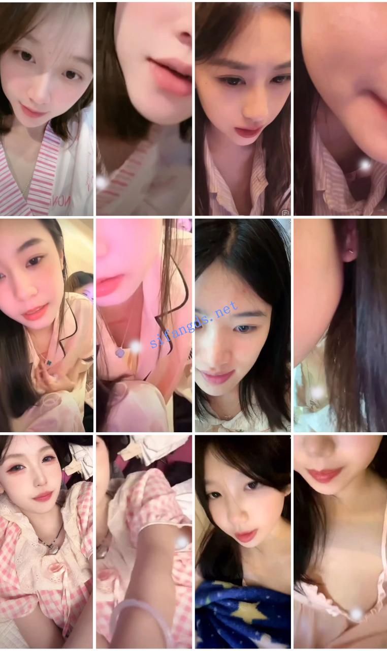 ⭐抖音闪现: 颜值主播各显神通 擦边 最新封神五期 超多美女 4