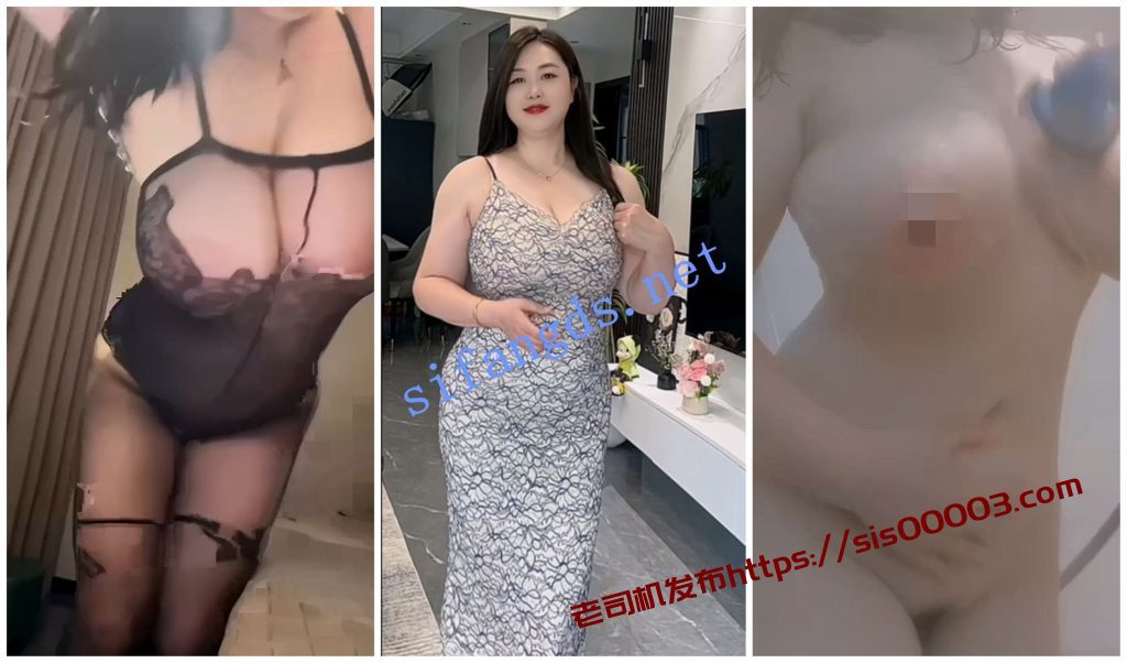 【抖音福利】巨乳肥臀肉感熟女【月牙 如烟 静怡】自慰揉奶【11V】【140M】 4