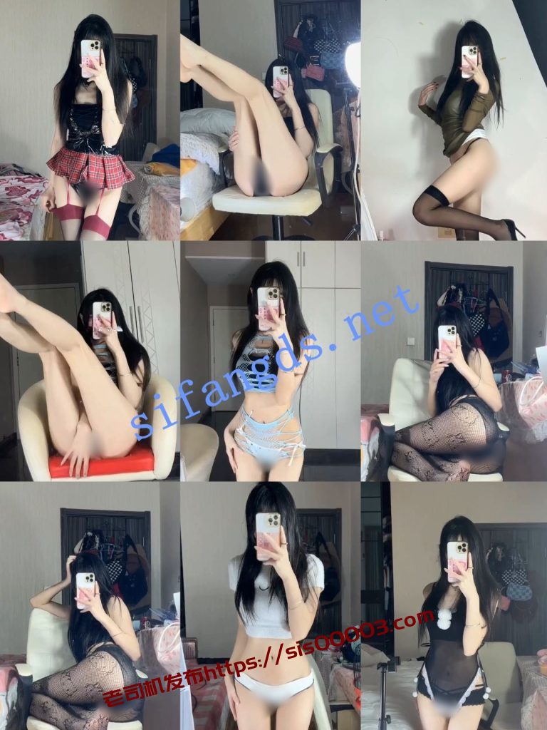 【精品】抖音博主【囧静】微密圈足控内衣私拍 极品翘臀【151V】【798M】 2