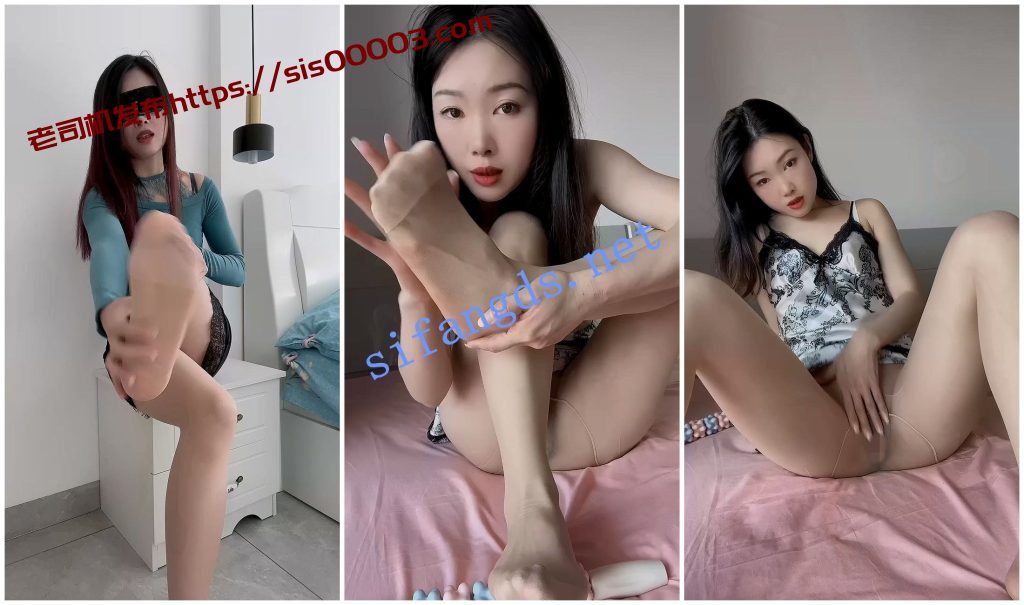 【丝袜熟女】丝袜熟女团队【小月】无内丝袜自慰高跟诱惑【51V】【3.29G】 8