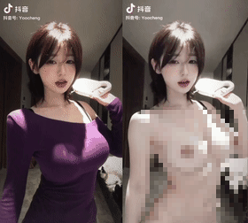 【AI幻想】核弹级 每日女神之程女士纯享 你行不行啊，细狗 11