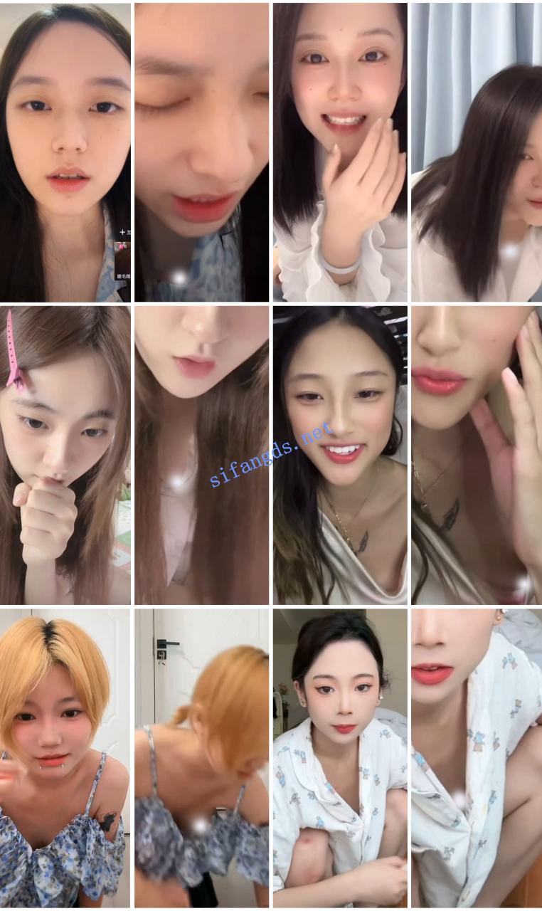 ⭐抖音闪现: 颜值主播各显神通 擦边 最新封神五期 超多美女 14