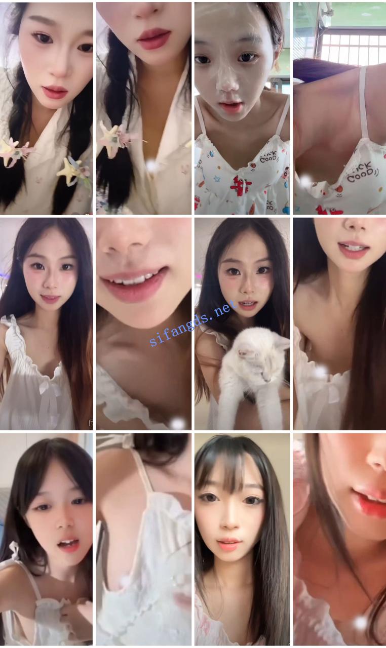 ⭐抖音闪现: 颜值主播各显神通 擦边 最新封神五期 超多美女 15