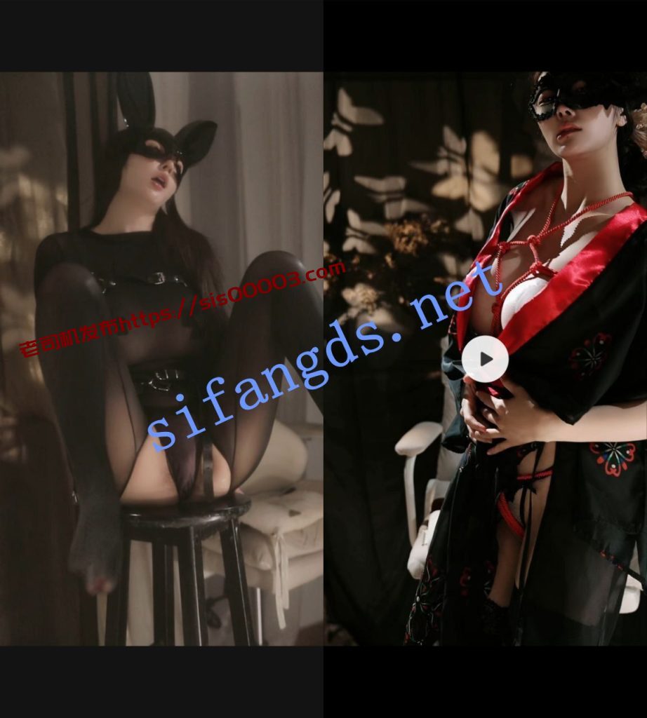 【抖音、斗鱼】辣条条SSS 露毛脱内定制【8V】【2G】 2