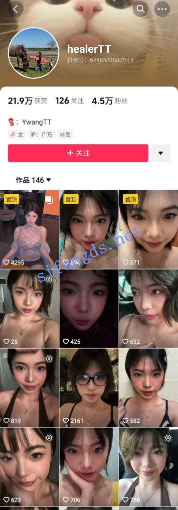 抖音 ywangtt 30万粉 超美木瓜巨乳 露点 阳具插B 最大尺度【6V】【196M】 8