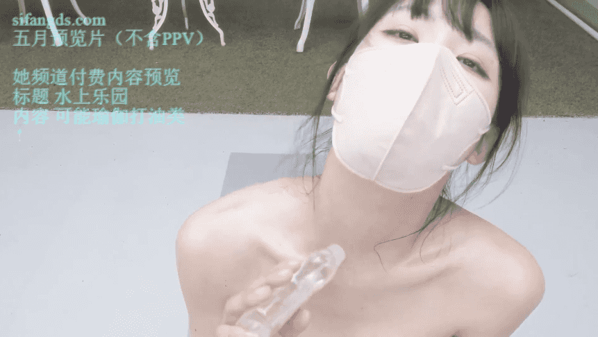 韩国人气网红heeyuri熙百合，25年生活VLOG+赞助福利自慰喷水 8