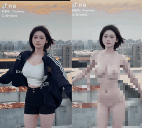 【AI幻想】核弹级 每日女神之程女士纯享 你行不行啊，细狗 10