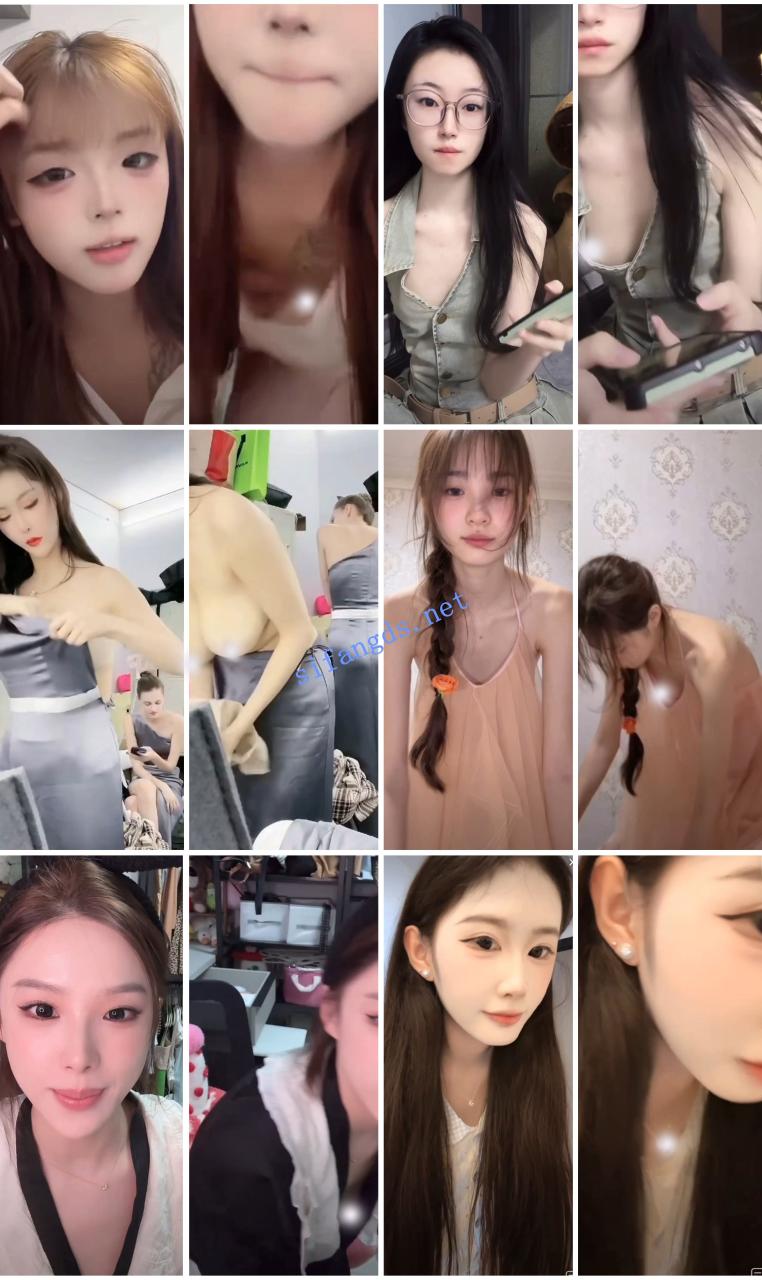 ⭐抖音闪现: 颜值主播各显神通 擦边 最新封神五期 超多美女 16