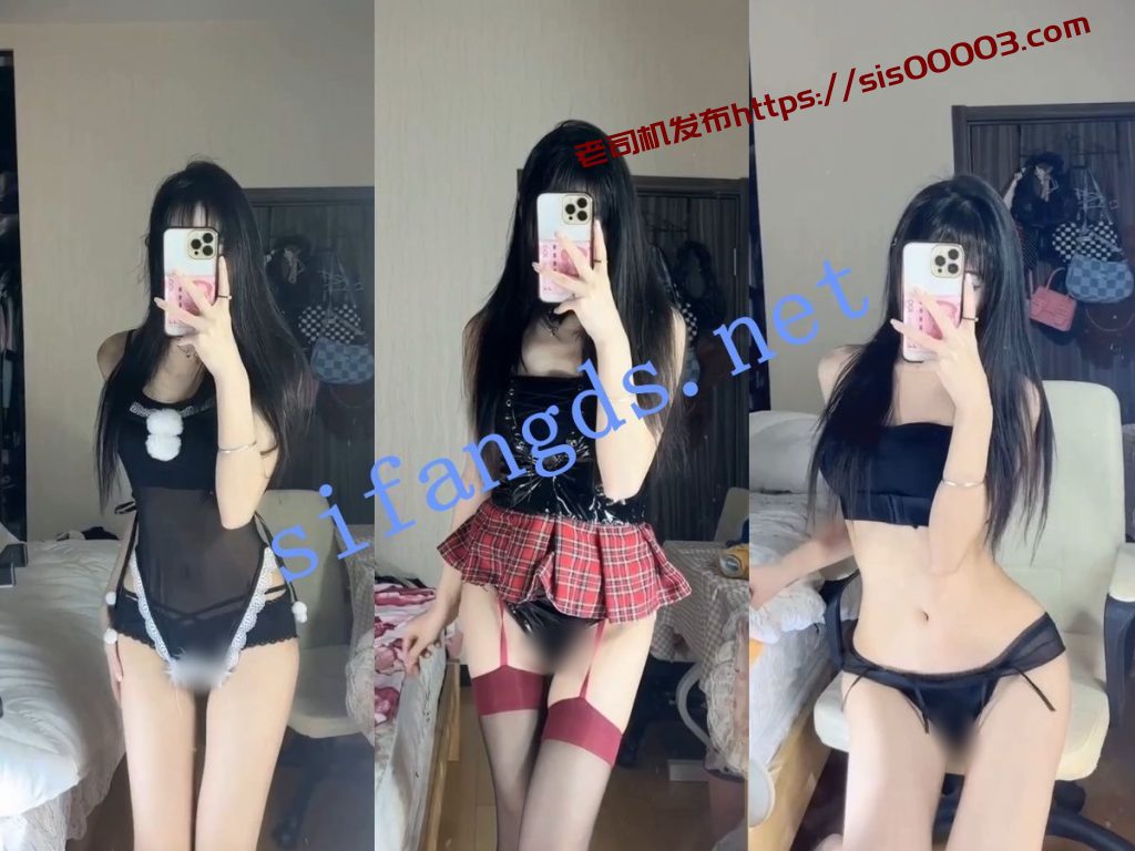 【精品】抖音博主【囧静】微密圈足控内衣私拍 极品翘臀【151V】【798M】 4