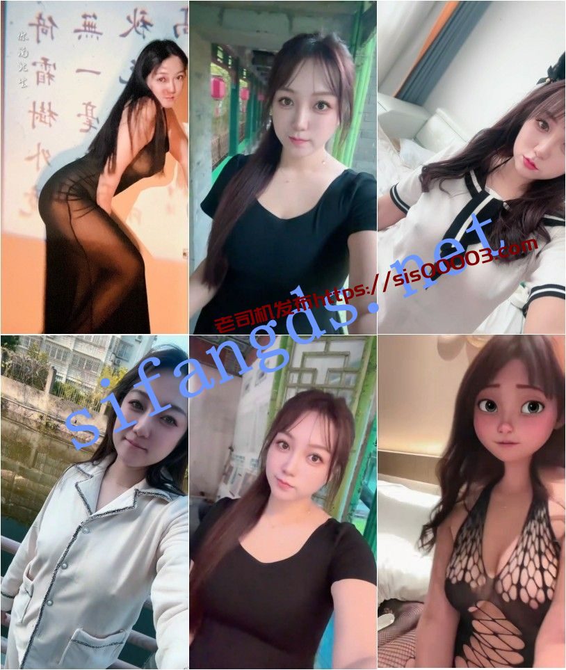 抖音 弦音问道 巨乳 露点 啪啪做爱 自慰 肛塞等 最全【29V】【696M】 5