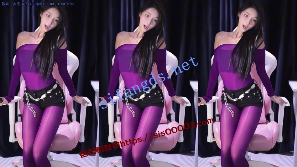 【虎牙】柳清清，最新直播骚舞精选【10V】【1.41G】 7