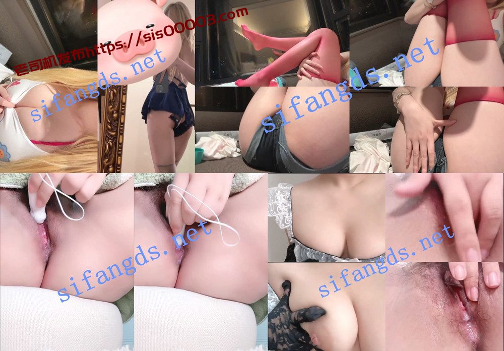 抖音丨💖嫩妹  付费千元定制私拍大尺度 露比紫薇 9V 5分03 1