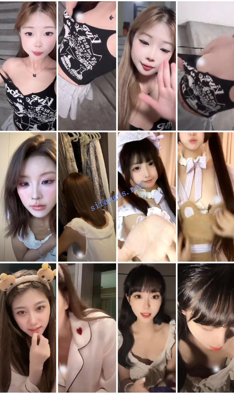 ⭐抖音闪现: 颜值主播各显神通 擦边 最新封神五期 超多美女 3