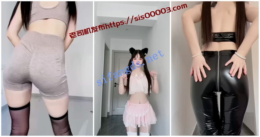 【快手福利】洛丽塔嫩妹【抱走果果】卡哇伊制服骚舞【17V】【834M】 3