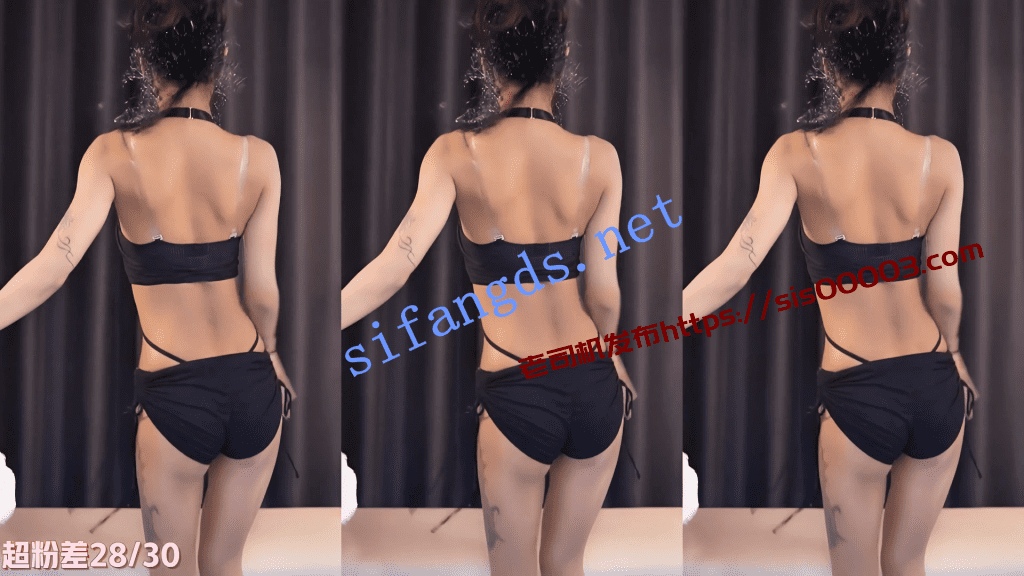 【虎牙今日赛事】以女团之名 巅峰C位战 顾九卿疯狂擦边【9V】【950M】 10