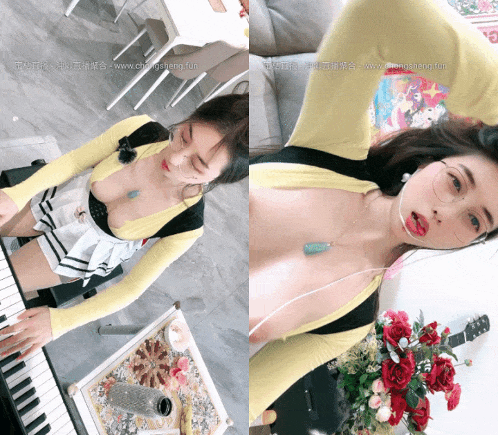 顶级女神  暖暖 钢琴弹老师美乳霸气侧漏 2v3.46g 1