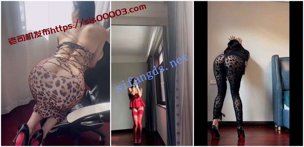 【抖音福利】风骚高挑御姐【宝儿】诱惑高跟丝袜丁字肥臀【32V】【583M】 5