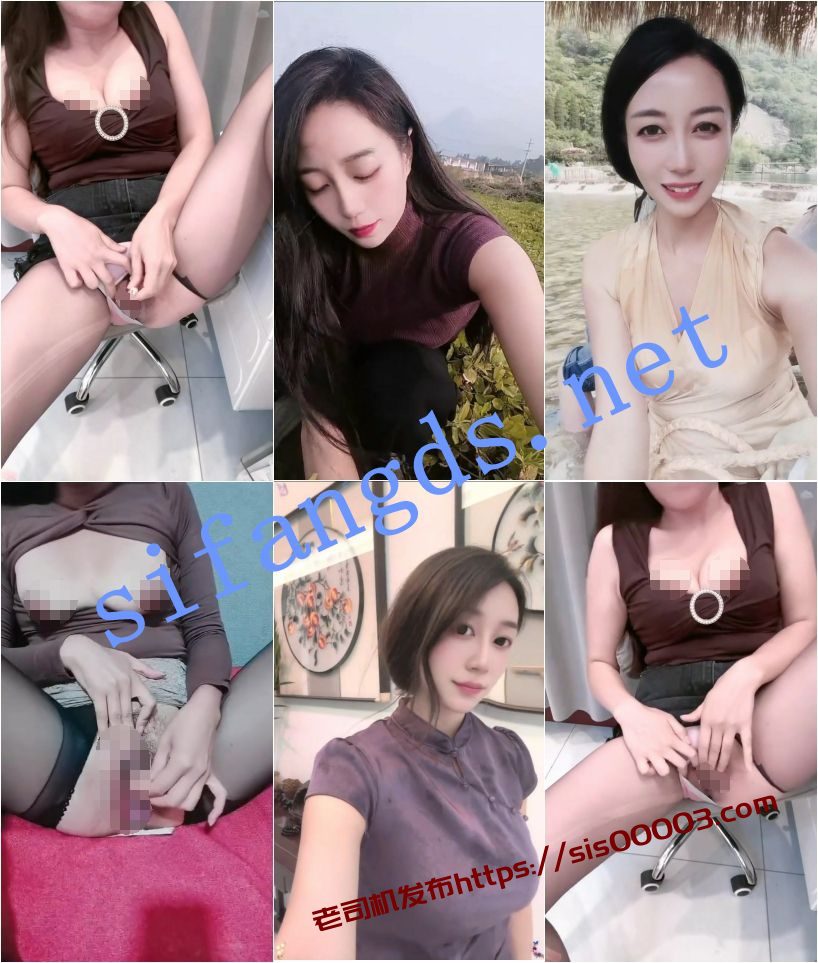 抖音 清欢 巨乳 端庄气质好 露点自慰反差 B特写【7V】【263M】 1