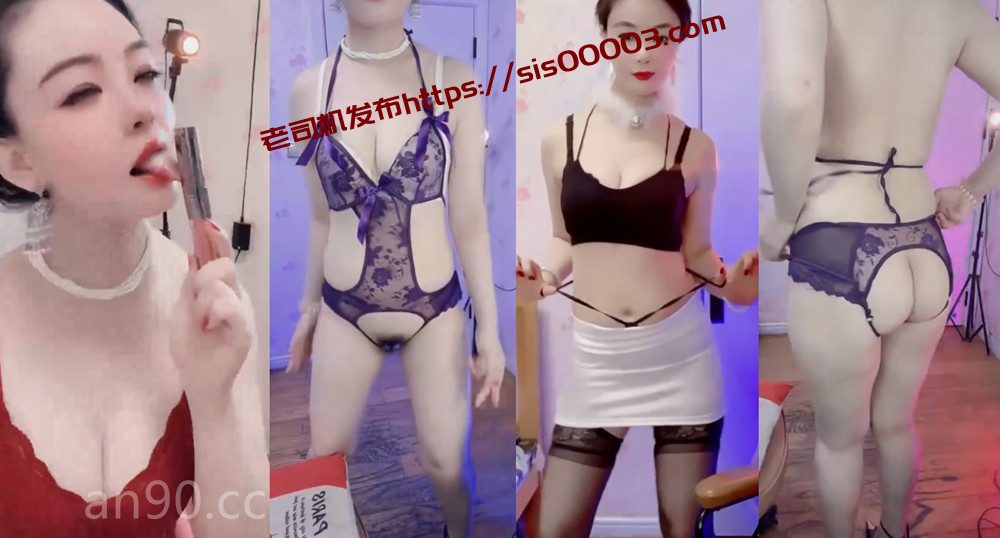 快手丨💖骚妇 XXXX 付费群定制私拍大尺度 两弹合集 9V 13分47 1