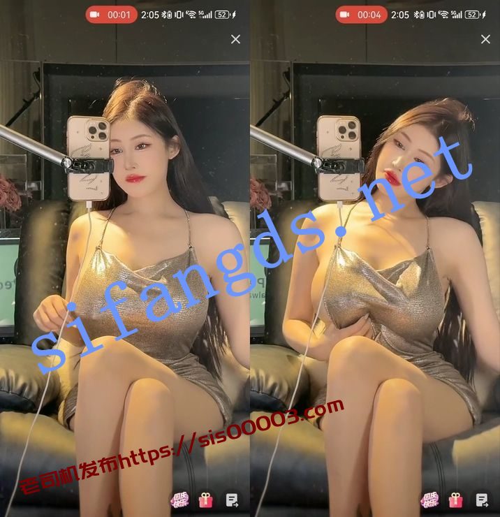 抖音快手近180W粉丝人气擦边主播-女乔 穿云箭礼物会议漏点【3V】【646M】 3