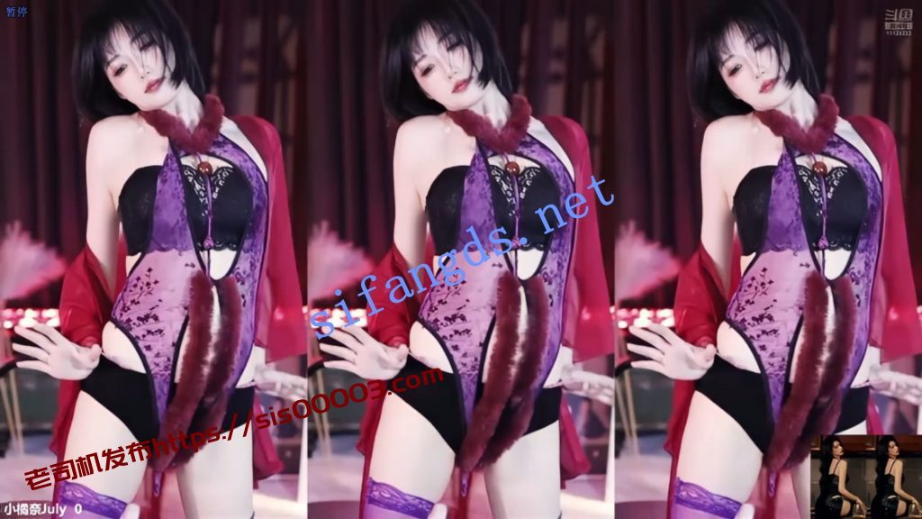 【斗鱼】热舞代言人 大决选新鲜出炉，终极大招比拼【14V】【1.81G】 2