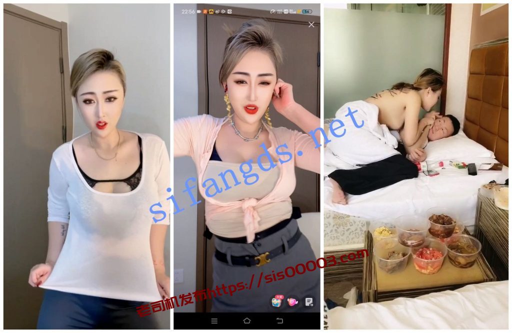 【抖音福利】大奶社会精神姐【訢】裸舞直播间抖奶【21V】【210M】 1