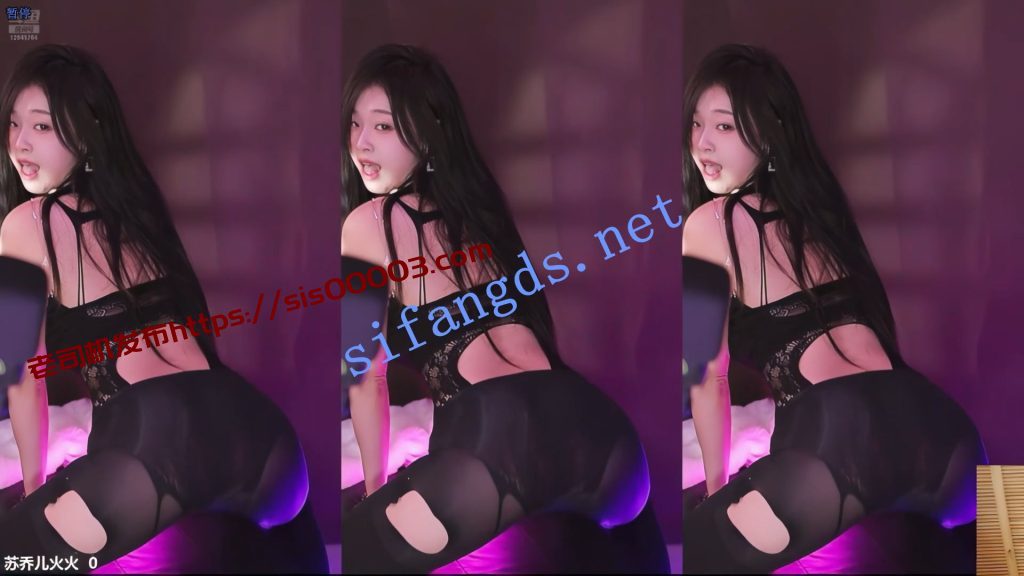 【斗鱼】热舞代言人第3场精选，翁馨差点勒出整个屁股【13V】【1.75G】 4