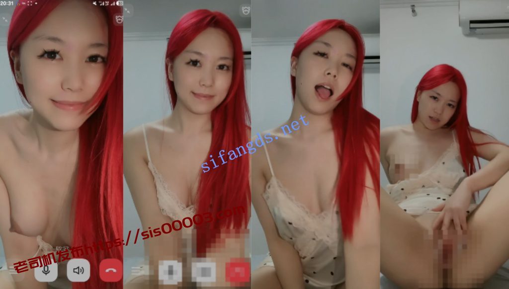 ⭐巅峰1v1⭐ 极品校花 虾滑好闺蜜 芋圆 QQ 大尺度 一对一【1V】【328M】 2