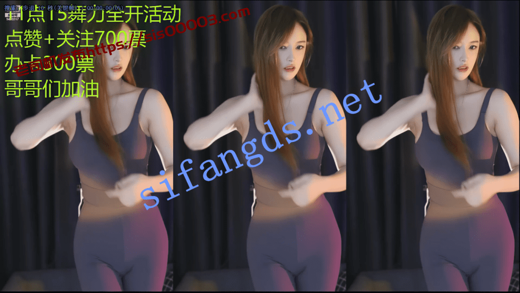 【斗鱼】月薇薇，经典骚舞合集，每个都是精选【11V】【1.24G】 6