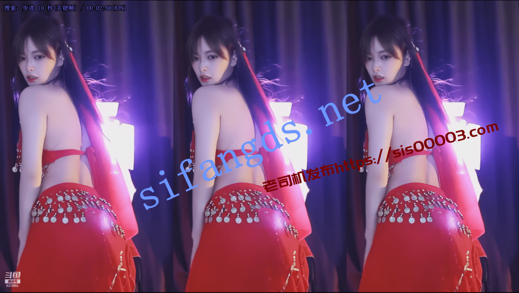 【斗鱼】月薇薇，经典骚舞合集，每个都是精选【11V】【1.24G】 4