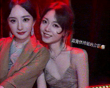 【AI推演视频】热门内地明星网红合集脱衣口交爱爱颜射合集【46V】【130M】 6