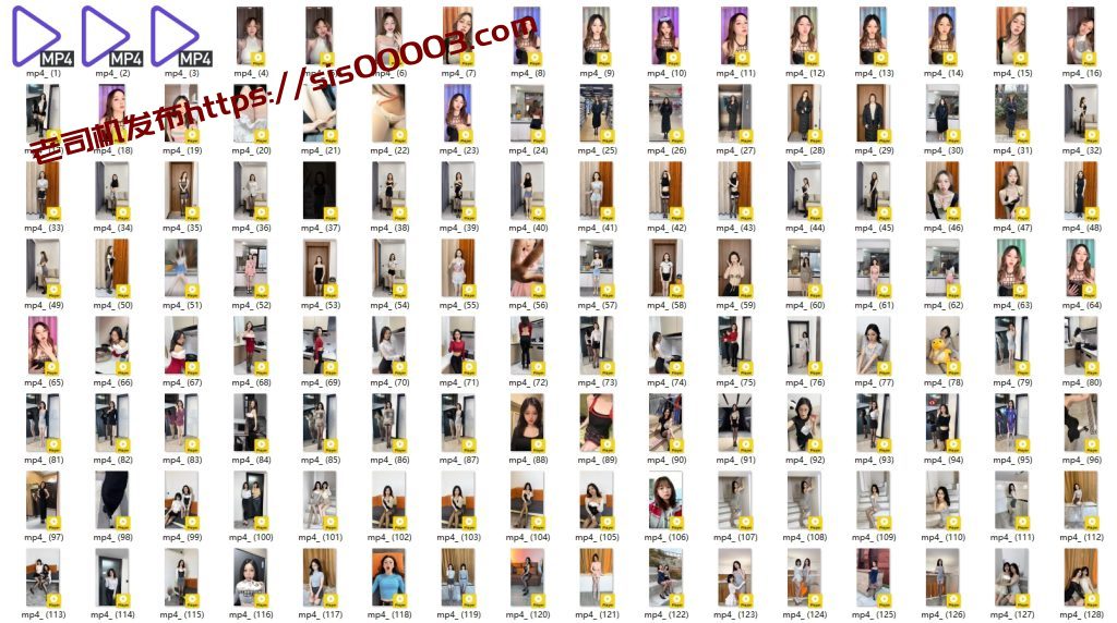 ⚫️最新抖音泄密！43万粉高颜长腿美女【亿元亿顿】下海私拍完整版，段子里女神，私下母狗极度反差【1V】【4.6G】 9