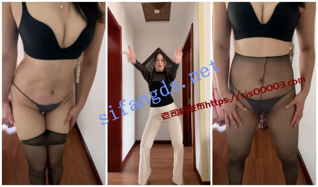 【抖音福利】风骚大奶肥臀熟女【娟子】揉奶丝臀无内黑丝【9V】【197M】 5