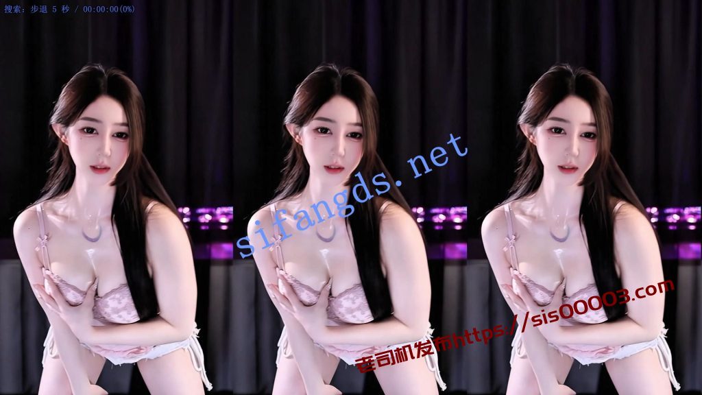 【斗鱼】惹妹，斗鱼新主播漏内骚舞【7V】【868M】 11