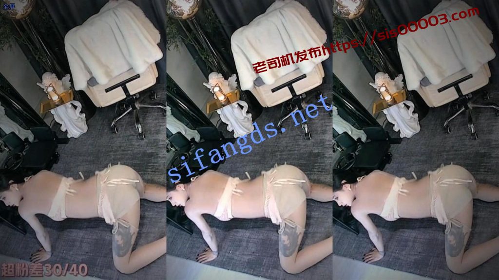 【虎牙今日赛事】午夜舞会，今晚奶罩啥的又开始飞了【16V】【2.42G】 10