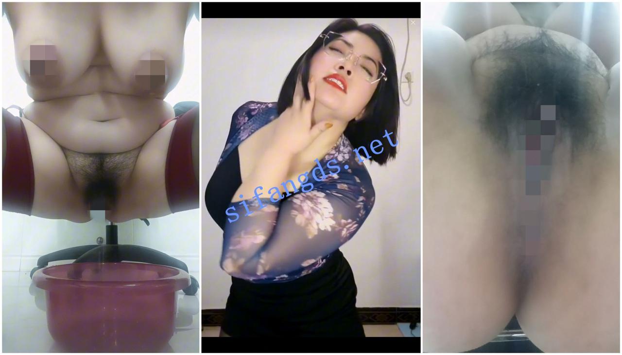 【快手福利】肥臀大奶熟女【魅舞小妖精】裸舞放尿淫语 6