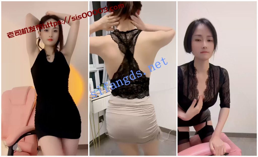 【快手福利】苗条风骚御姐【柠柠Smile】骚舞扭动骚躯性暗示【26V】【290M】 4