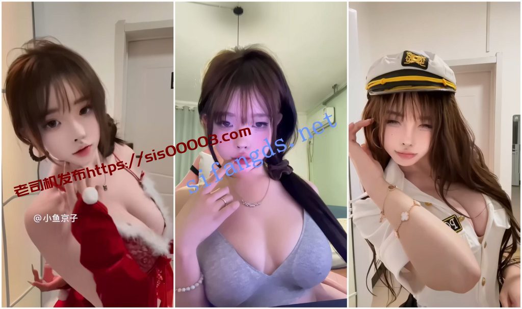 【抖音福利】风骚御姐【什么思思】风骚表情内衣骚舞揉奶【5V】【1.72G】 3