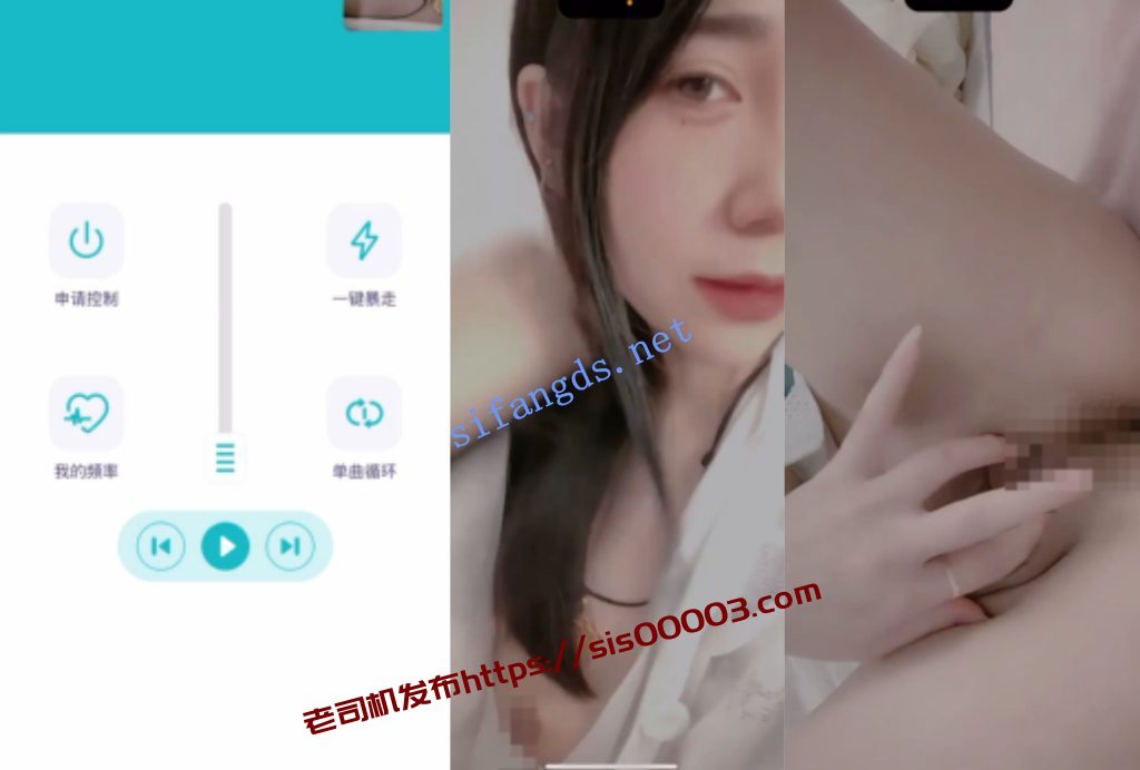 ⭐重磅独家首发⭐1v1⭐健身教练 远程道具控制zwQQ一对一1V1【1V】【137M】 2