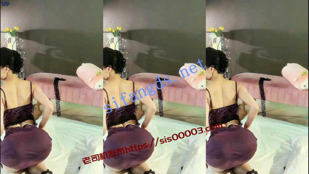 【虎牙】百变主题日之睡衣派对第二场9V，上奶夹【9V】【1.23G】 9