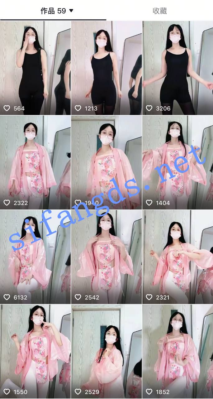 ✅抖音 香香一字马 眼镜气质良家 肛塞 自慰 裸舞脱衣舞 2