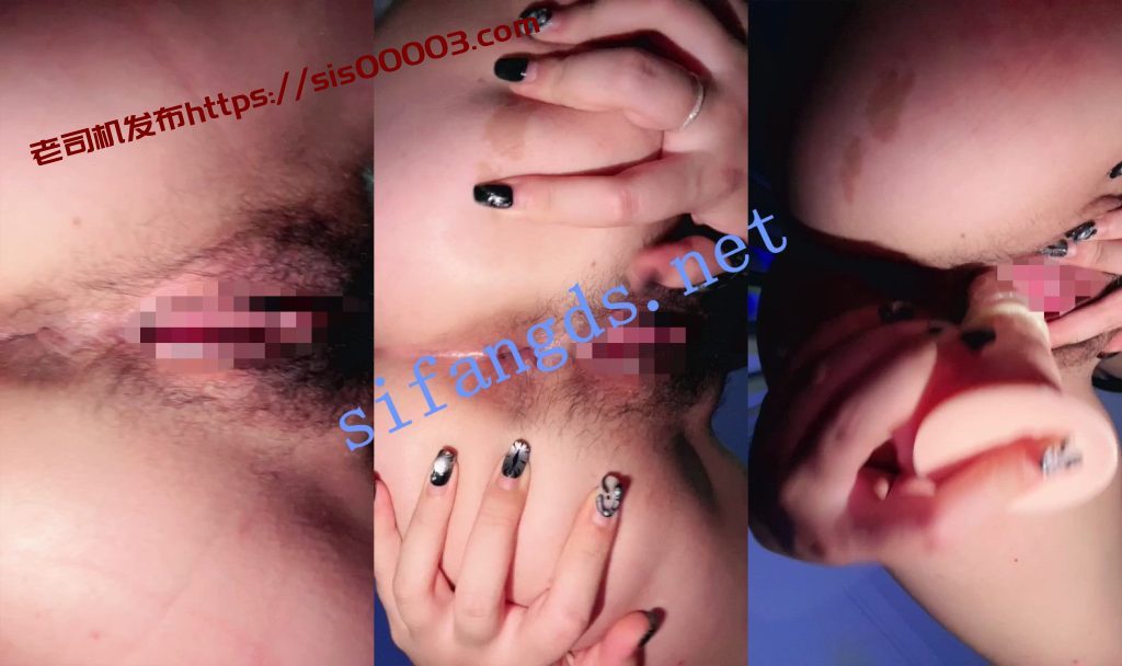 ⚡【魅魔米米】性感魅魔~反差骚货~丰乳肥臀~真想干死她~【5V】【3.25G】 12