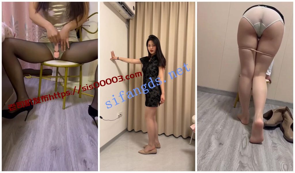 【快手福利】丝袜高跟御姐【可小艾】丝足诱惑道具自慰【11V】【471M】 1