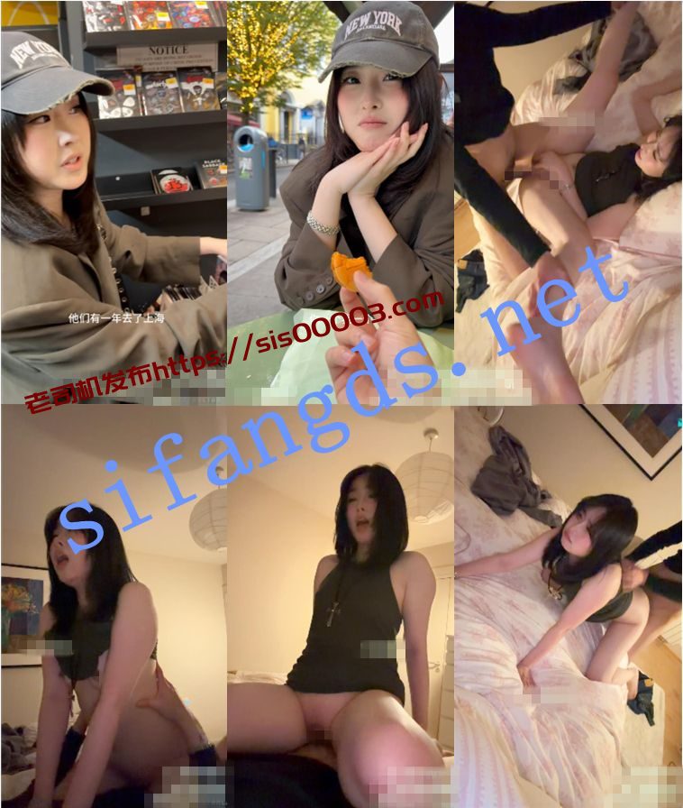 218.8万粉丝极品网红 Aheyanlz噗噗 最新 让我做你的一日女友吧【2V】【2.52G】 1