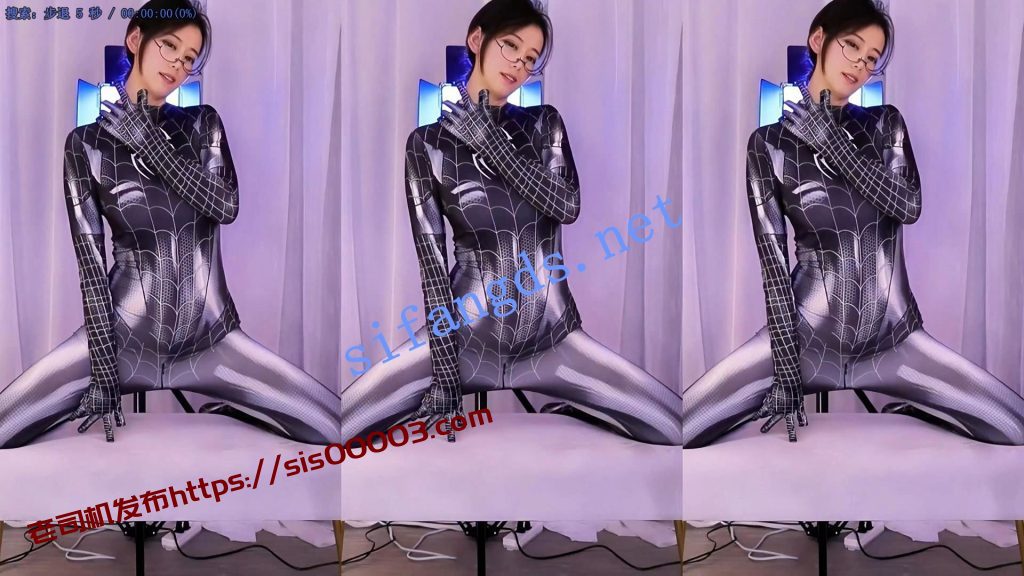 【斗鱼】阿秋 风骚御姐绝版骚舞精选6V，真有味道【6V】【583M】 11