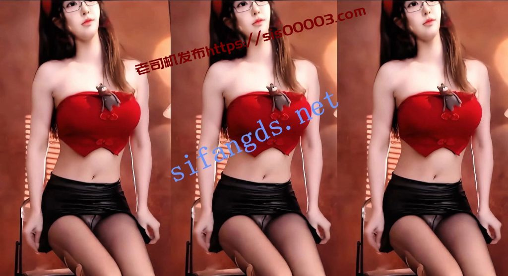 【畅聊】林志玲（虎牙 温情兔），深夜擦边漏内骚舞【7V】【544M】 6