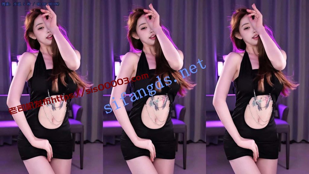 【虎牙】瑶一瑶，高颜美女最新骚舞合集【9V】【1.1G】 4