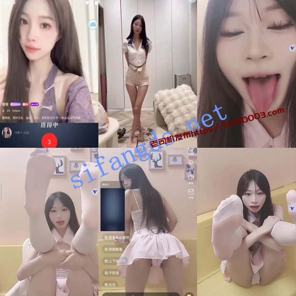 ❤️【兔呼】一对一收费平台 擦边露点淫语打飞机【64V】【7.05G】 3